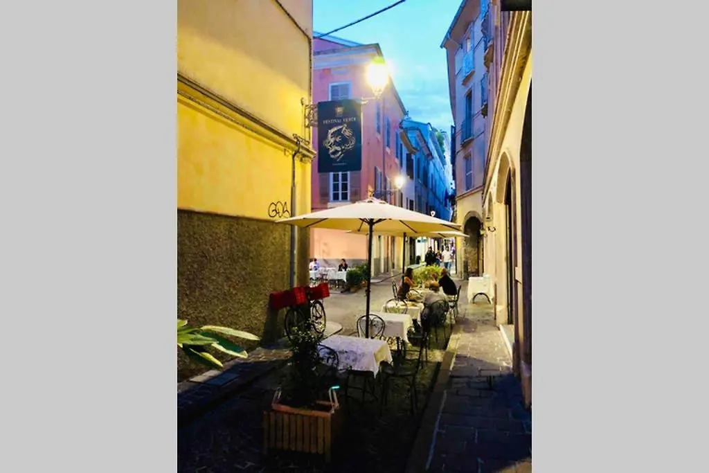 Apartment Battistero XX Marzo Exclusive Balcony Parma 0*,  Italy